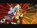 【戦国大戦】こんな編成で大丈夫か？#13(大戦国)VS天下への采配