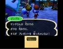 【実況】　3DSで村長生活『とびだせ　どうぶつの森』part9