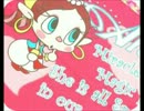 【俺の声帯が 原キーで歌えるわけがない】GReeeeN - 雪の音　♂-3