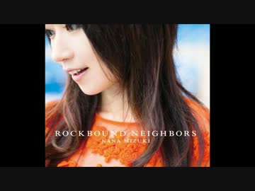 水樹奈々 スマイルギャング 第560回