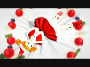 【MMD】コニーちゃんのクリスマス！ ～ Winter Wonderland ～