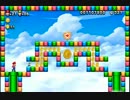 【WiiU】NewスーパーマリオブラザーズUを実況＆初プレイPart05