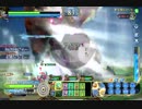 【SFCE】邪神討伐戦 全国ブレイズドラゴン【鳥銃BD】