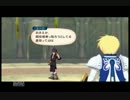 【Xbox360】テイルズオブヴェスペリア 実況プレイpart34