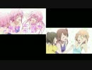 【手書き】 花咲くいろは で ToLOVEるダークネス EDパロ 【比較】