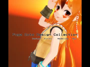 【MMD+UTAU】トリノコシティでモデル紹介【楓歌コト】