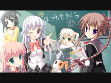 SAGA PLANETS -for All Season- OPムービー集