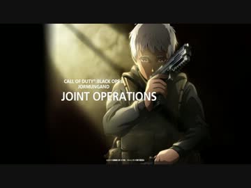 【CoD:BO2】笑いの絶えない戦場で実況プレイ【深夜テンション編】