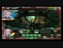 クロ＝ミリヤの日記 3ページ目 「Ａ1」