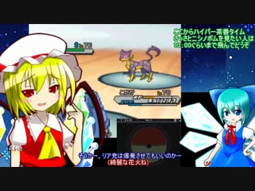 【モリモトボム】フランの大爆発育成法【ニシノボム】
