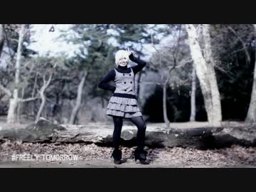【ぶーちゃん】 FREELY TOMMOROW　【踊ってみた】