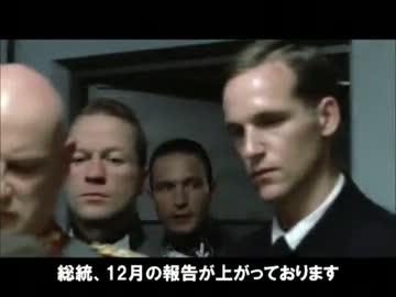 2012年12月報告をまとめたようです
