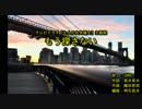 もう探さない [off vocal]