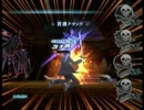 ペルソナ3フェスをHARDモードで初プレイ実況 Pt.96