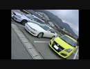 イーグルプラスの車日記-56