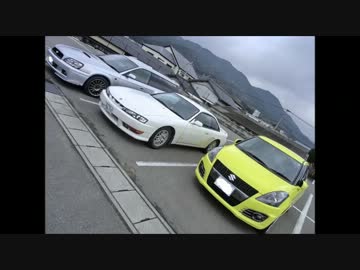 イーグルプラスの車日記-56