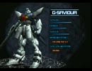 【実況】クリスマスなのにガンダムに乗る事を強いられる　G-SAVIOUR　01