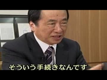 原発は簡単に再稼働出来ない様に私がした