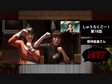 【J4U!!】ガールズのジュピターのモノマネ集めてみた