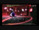 DMC3SE実況　Part15