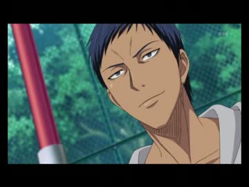 やる気 on/offな青峰