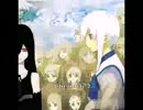 ＜ハジマリ＞のChronicle【lucia08x音痴アリア】