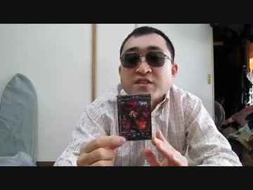 【LoVRe２】再征　開封動画　～新SRを目指して～　第１回