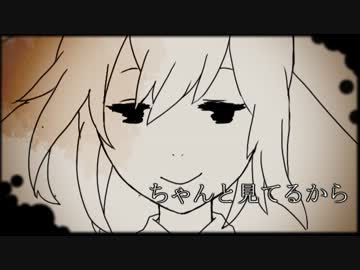 鬼ごっこ -tiggy tag-　ver.ゼブラ feat.ytr