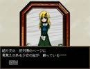 芋４個がIb実況してみた（DKHB!) part6