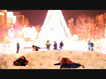 【恐怖。,ただのん】降雪量3倍の中でスイートマジックが出来・・・【18】