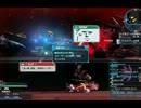 PSO2でメリーやらないか！前編