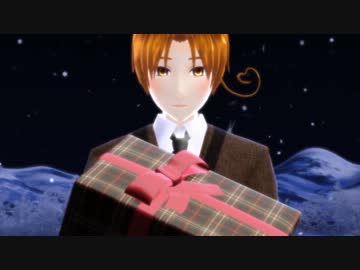 【APヘタリアMMD】Merry Christmas!!2012☆【メドレー合作】