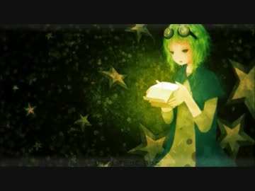 【歌ってみた】I love you【mk】　