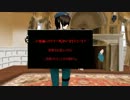 [MMD]クリスマスホラー風味