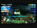 【誰得A2】B=sのボーダーブレイク　ベルスクA編【死遠】