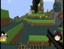 試作品のマイクラ初ゆっくり実況