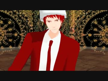 【MMD】赤司＆チャリアカー組で『金の聖夜霜雪に朽ちて』