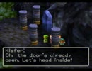 海外版DQ7で英語上達！実況Part26