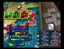 第48回関東いたストオフ 第６戦　右半球　part8