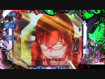 【パチンコ】CRヱヴァンゲリヲン7 奇跡を起こす養分！ その34