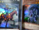 【遊戯王】大☆喝☆采デュエルPart.315【ヒロイック】vs【ドラゴン】