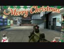 【COD BO2】PomuoのBO2成長日記 第16回 Xday special