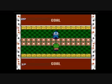 【＃ランド 休憩時間】サンリオスマッシュボール【実況】