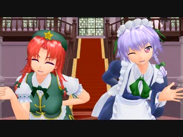 めーさくふぁんくらぶ