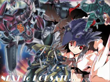 【東方】 夢々宝札～コアの輝きと夢の札～　vol.23 【遊戯王】