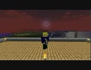 【minecraft】市民に憧れた町民達【7区画目】
