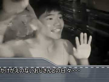 おじさんとひでのクリスマス.mp4