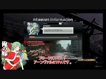 【スティールクロニクル】　録画店をたずねて１０００km　３－６