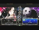 【五井チャリ】1219ブレイブルー 水曜ランバト76 pu