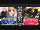 【五井チャリ】1219ブレイブルー 水曜ランバト76　決勝他